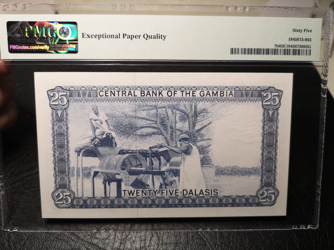 《外钞收藏家》第九十二期 精品拍卖 冈比亚1972-83年25 pmg65