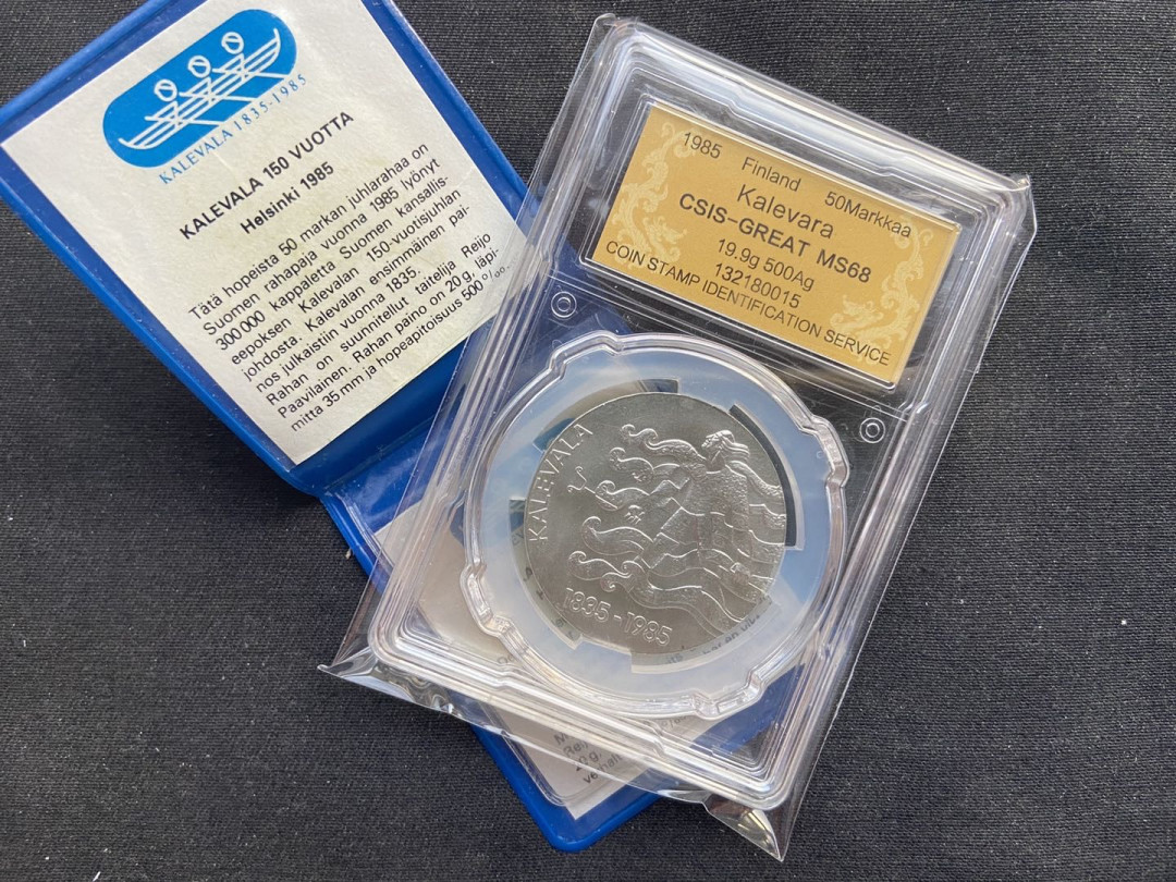 【币观天下】第130场钱币拍卖～ 【芬兰】【获奖币】1985年卡勒瓦卡银币【带证书】