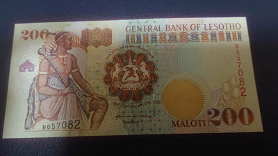 【囧羊收藏】精选微拍第六期~世界各国钱币场（陆续新增上架） 2001年莱索托200 最大面值 全新绝品 罕见早期版本