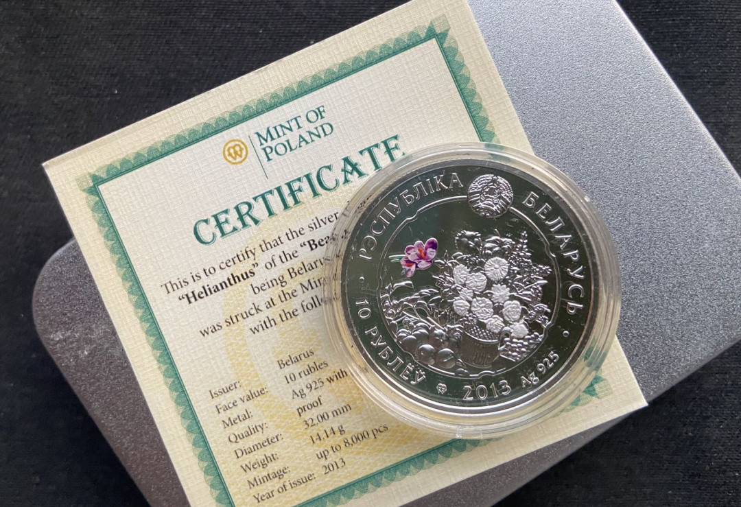 【币观天下】第130场钱币拍卖～ 【白俄罗斯】白俄罗斯2013年10卢布，世界名花系列(7) ---金向日葵 双面彩色精制银币