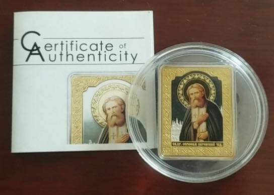 【币观天下】第130场钱币拍卖～ 库克2013年圣徒塞拉芬彩色银币 