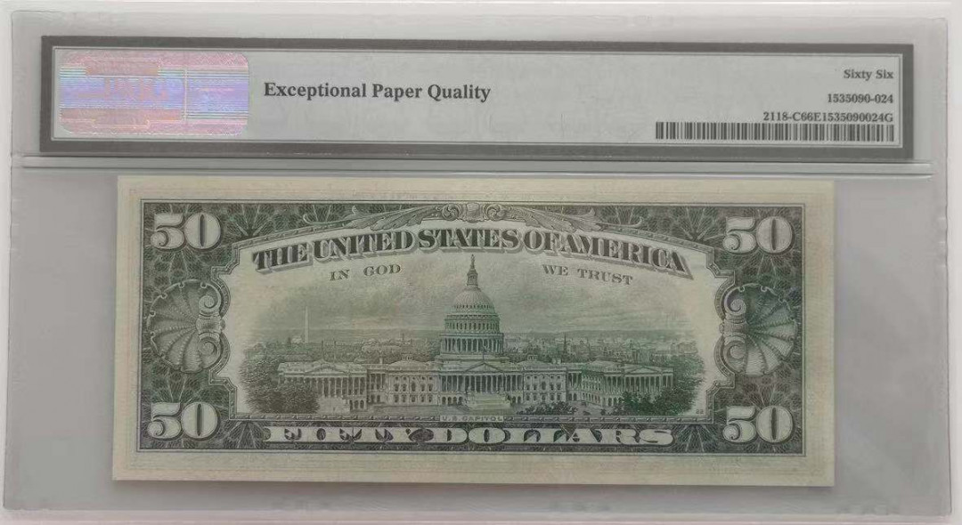 《外钞收藏家》第九十二期 精品拍卖 美国小头版 1974年50美元 pmg66