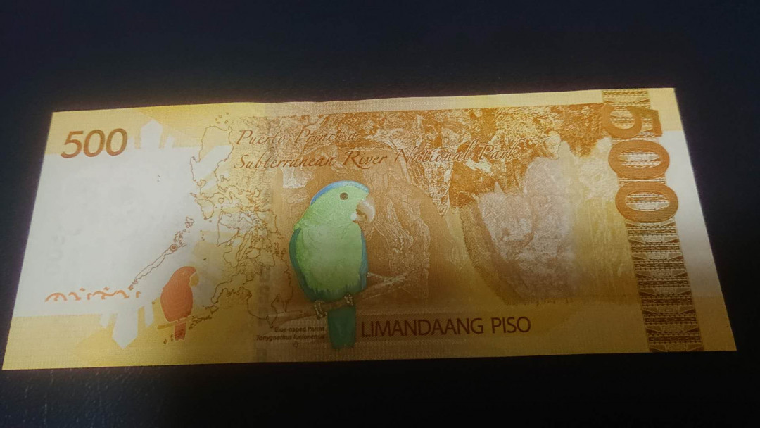 【囧羊收藏】精选微拍第六期~世界各国钱币场（陆续新增上架） 2019年菲律宾500比索 全新UNC绝品无4尾8号码