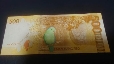 【囧羊收藏】精选微拍第六期~世界各国钱币场（陆续新增上架） 2019年菲律宾500比索 全新UNC绝品无4尾8号码