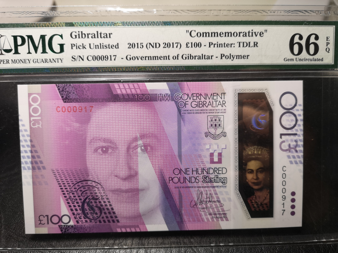 《外钞收藏家》第九十二期 精品拍卖 直布罗陀2017年100镑 917号 pmg66 纪念钞