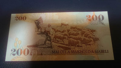 【囧羊收藏】精选微拍第六期~世界各国钱币场（陆续新增上架） 2001年莱索托200 最大面值 全新绝品 罕见早期版本