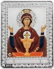 【币观天下】第130场钱币拍卖～ 库克2013年俄国圣杯彩色银币  