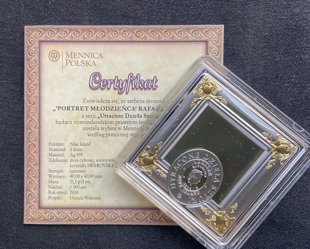 【币观天下】第130场钱币拍卖～ 2014年消失的艺术品系列之拉斐尔银币