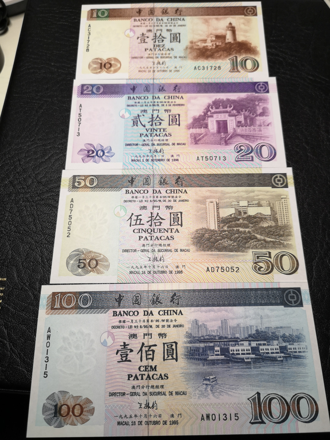 《外钞收藏家》第九十二期 精品拍卖 澳门中国银行 同签名10、20、50、100四张小套 全新unc