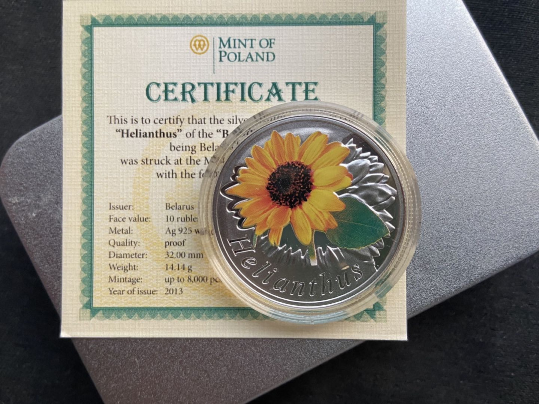 【币观天下】第130场钱币拍卖～ 【白俄罗斯】白俄罗斯2013年10卢布，世界名花系列(7) ---金向日葵 双面彩色精制银币