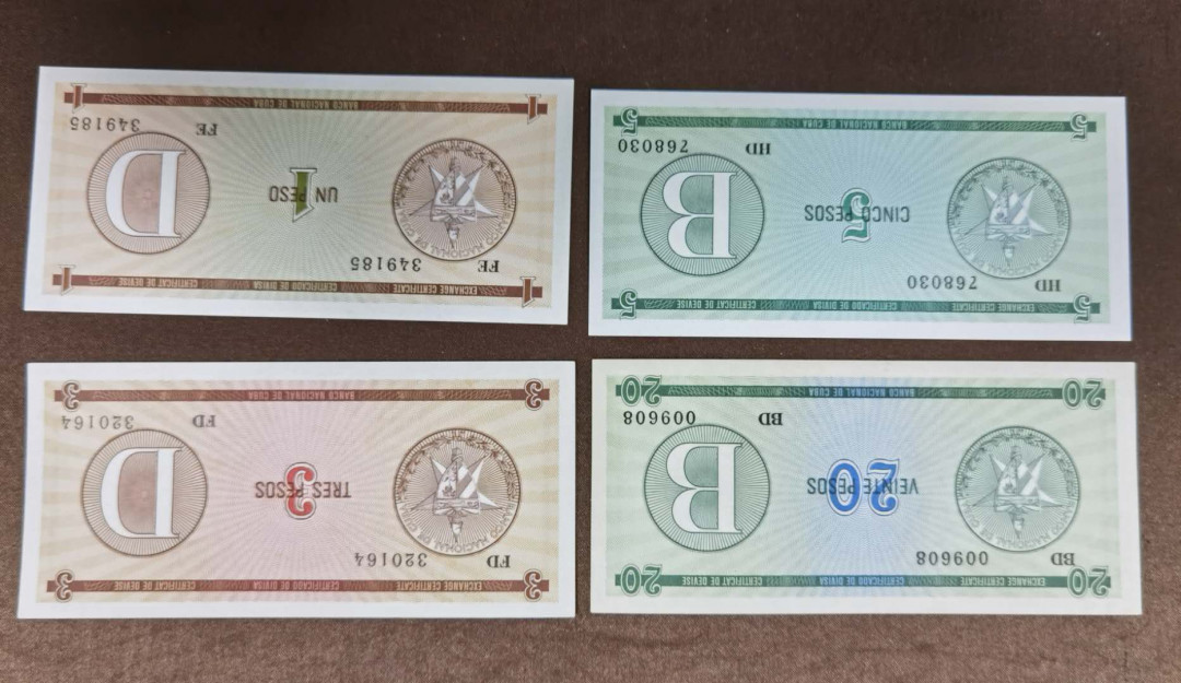 北京马甸外币专卖微拍第三十一期，纸币专场，陆续上新，欢迎光临 古巴外汇券四张，品相如图全新