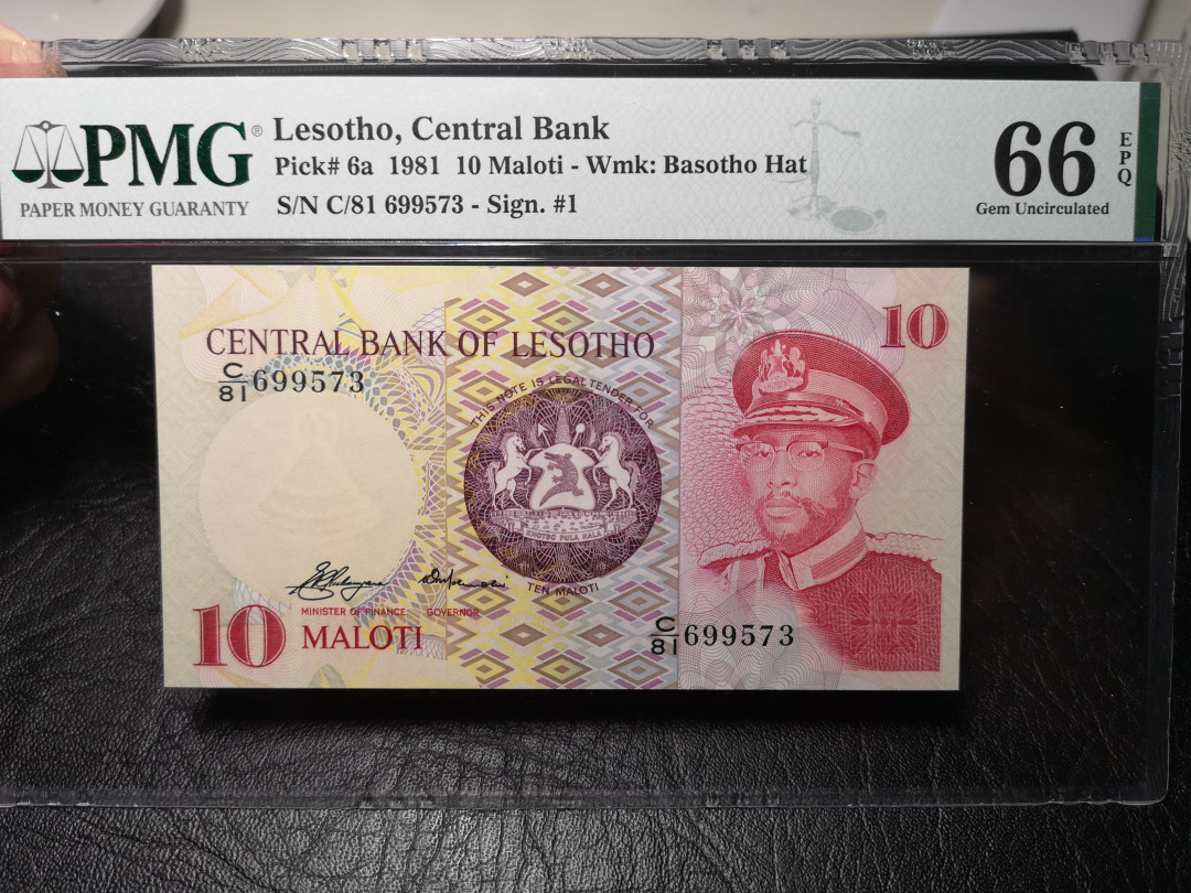 《外钞收藏家》第九十二期 精品拍卖 莱索托1981年10 pmg66