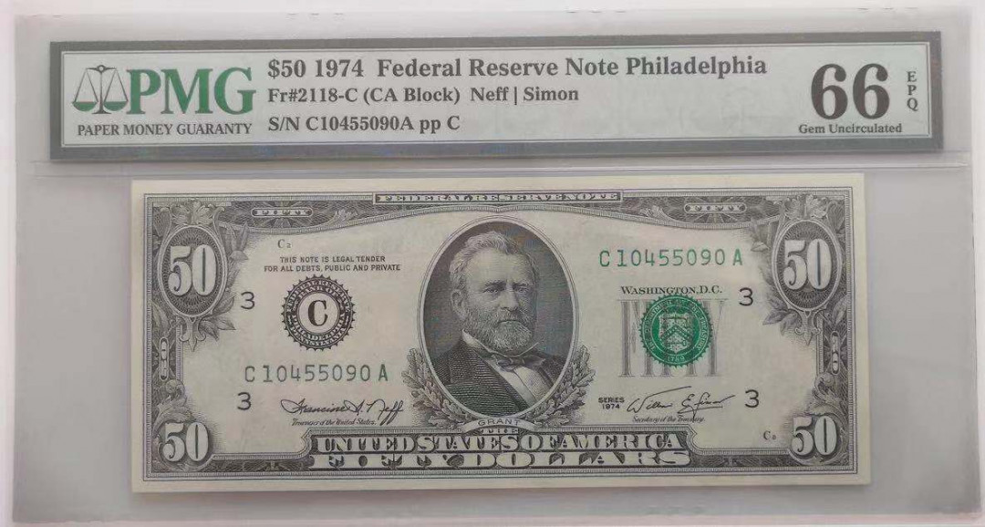 《外钞收藏家》第九十二期 精品拍卖 美国小头版 1974年50美元 pmg66