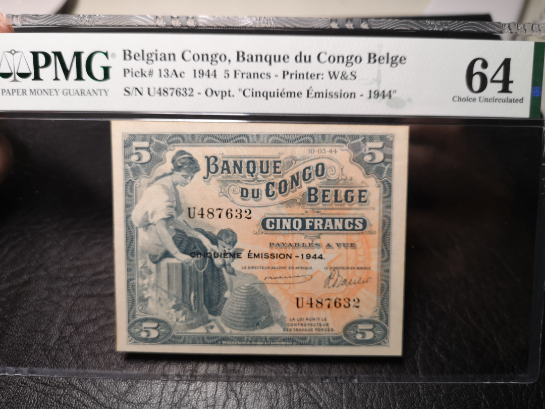 《外钞收藏家》第九十二期 精品拍卖 比刚1944年5法郎 pmg64 WS印刷 