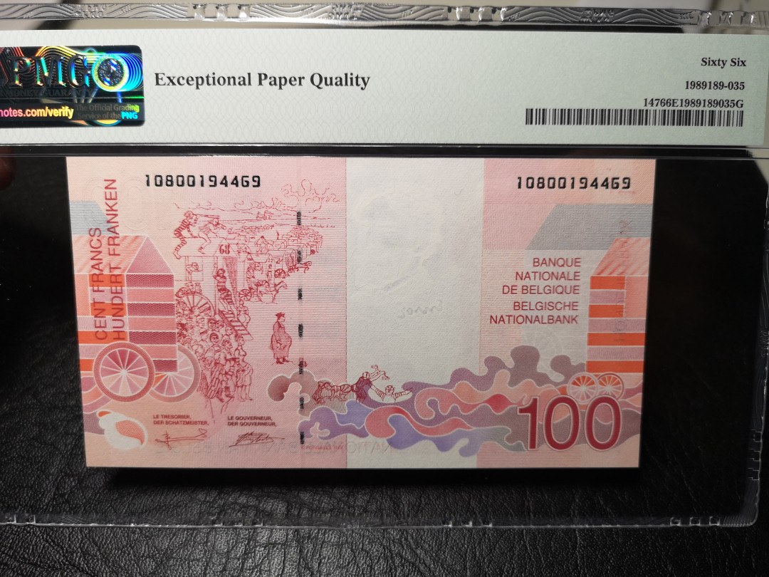 《外钞收藏家》第九十二期 精品拍卖 比利时末版 100法郎 pmg66