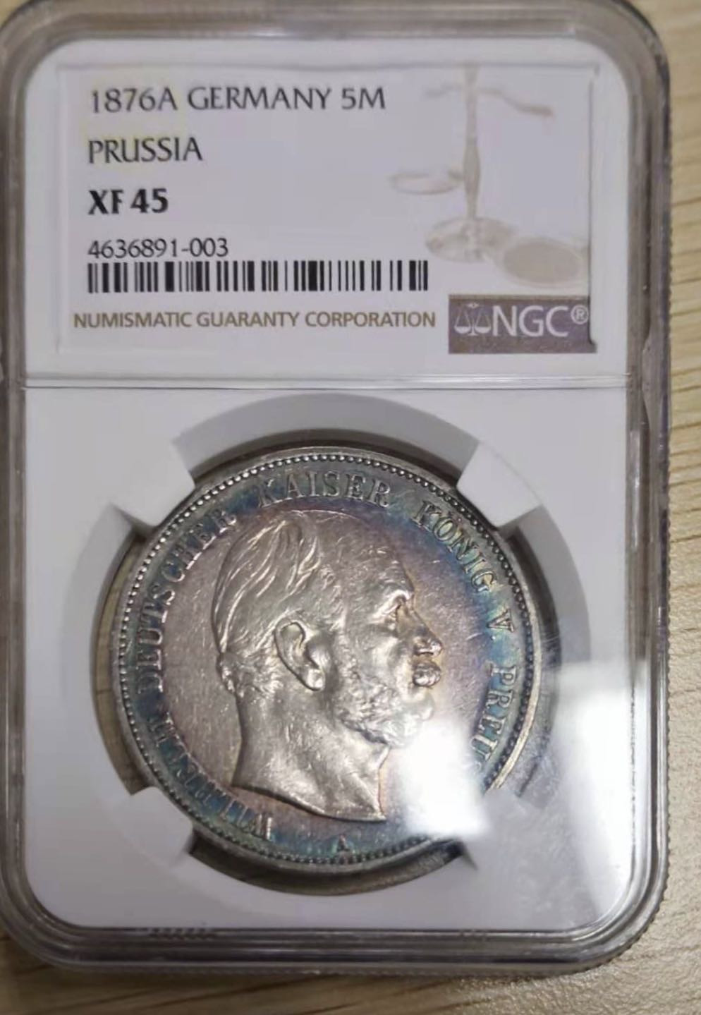 【币观天下】第130场钱币拍卖～ 1876年德国普鲁士威廉一世五马克彩浆美品