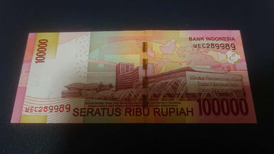 【囧羊收藏】精选微拍第六期~世界各国钱币场（陆续新增上架） 2014年印度尼西亚100000卢比 全新UNC绝品