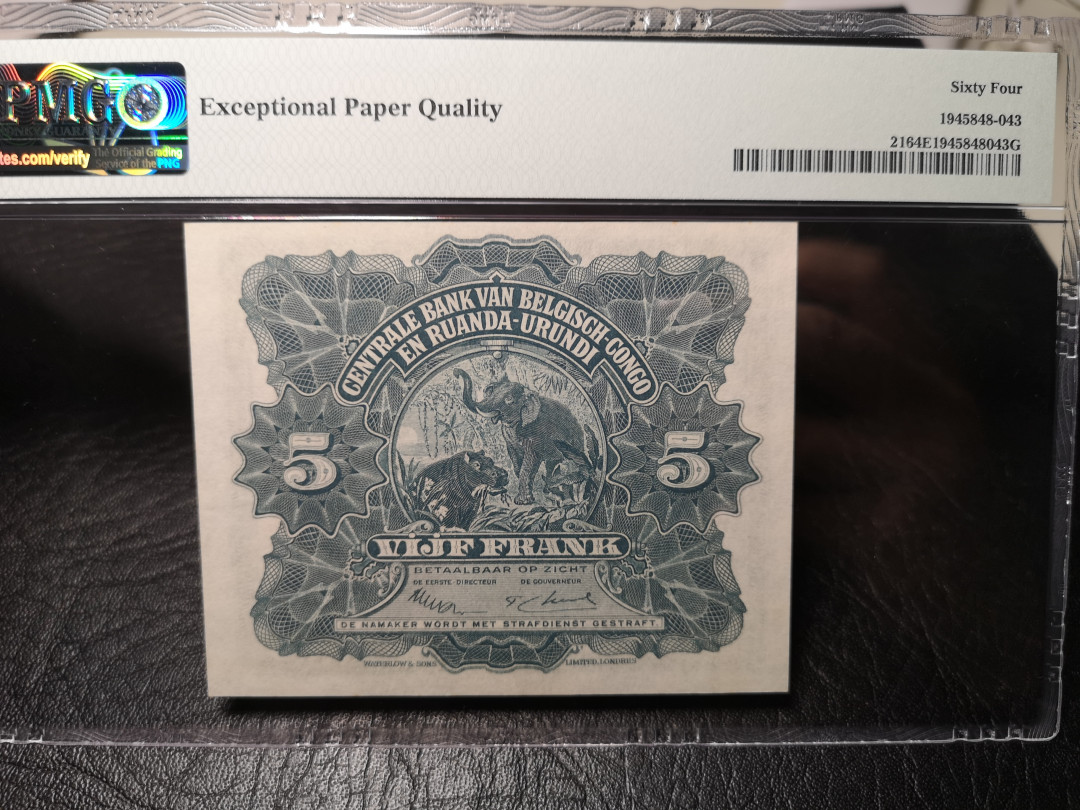 《外钞收藏家》第九十二期 精品拍卖 比刚1952-1953年5法郎 pmg64E WS印刷