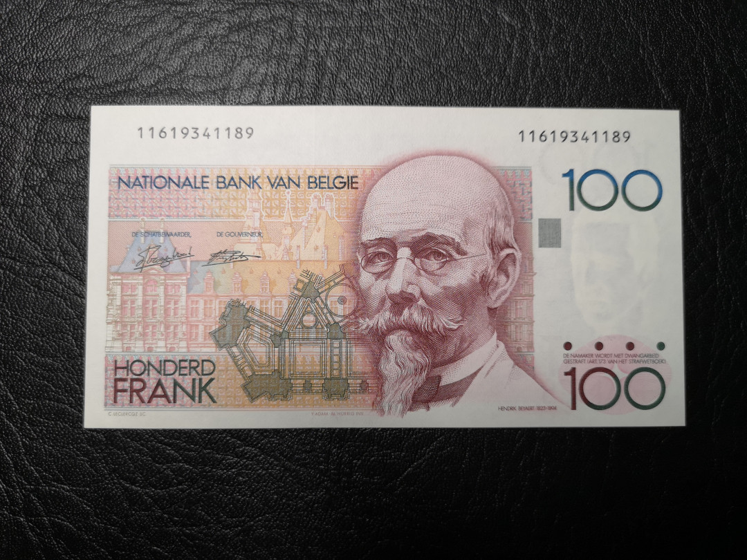 《外钞收藏家》第九十二期 精品拍卖 比利时倒二版100法郎 全新unc