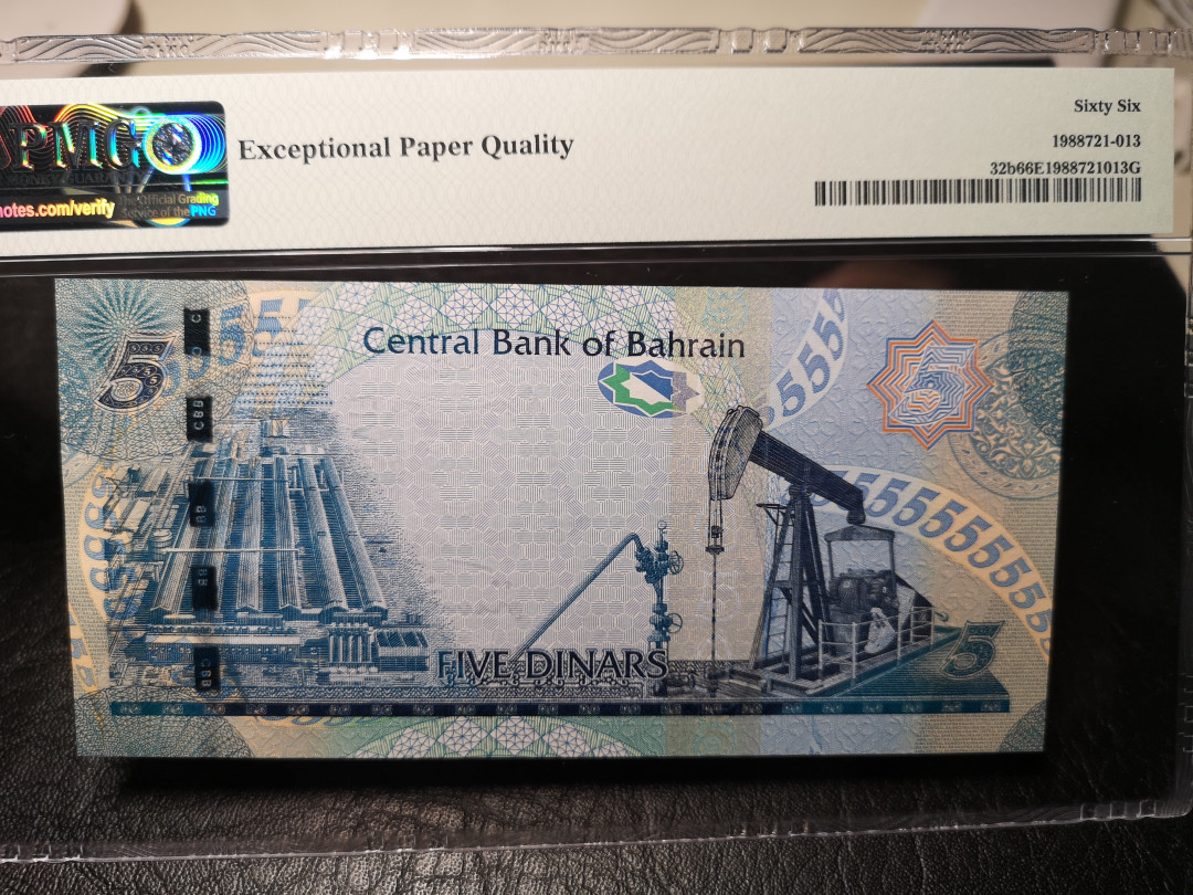 《外钞收藏家》第九十二期 精品拍卖 巴林2018年5第纳尔 pmg66