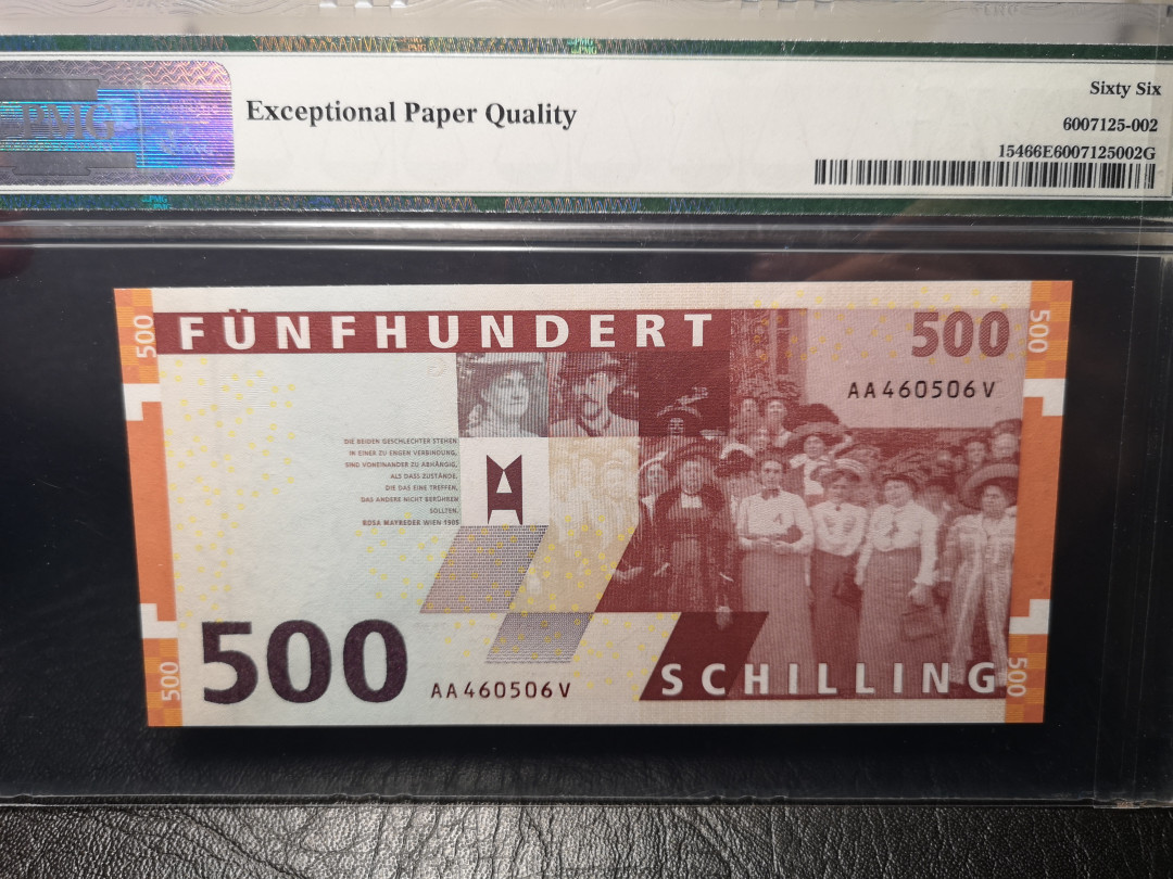 《外钞收藏家》第九十二期 精品拍卖 奥地利1997年500先令 AA冠 pmg66