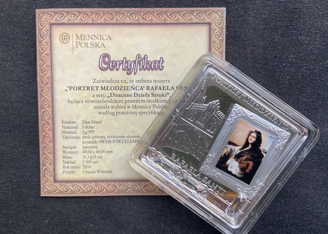 【币观天下】第130场钱币拍卖～ 2014年消失的艺术品系列之拉斐尔银币