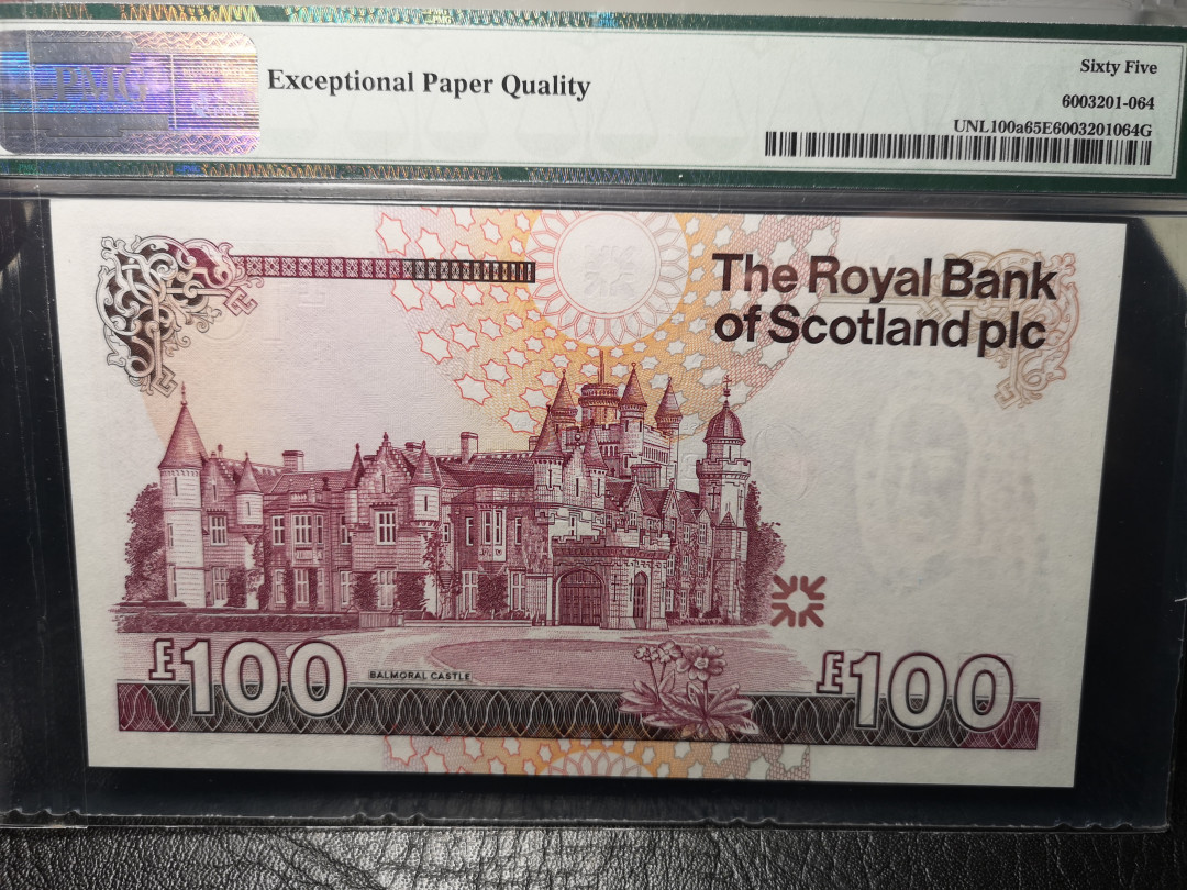 《外钞收藏家》第九十二期 精品拍卖 苏格兰2007年大卷毛100镑 pmg65