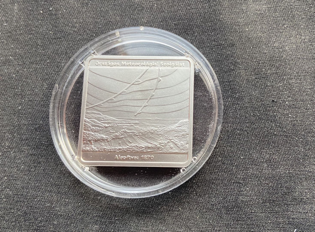 【币观天下】第130场钱币拍卖～ 【匈牙利新币】2020气象镍币