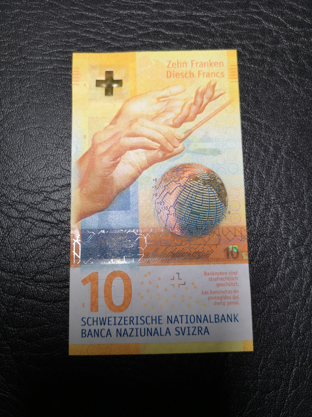 《外钞收藏家》第九十二期 精品拍卖 瑞士最新版 10法郎 首发版 全新unc