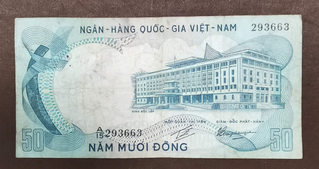 北京马甸外币专卖微拍第三十一期，纸币专场，陆续上新，欢迎光临 越南早期纸币，品相如图，流通品4品左右