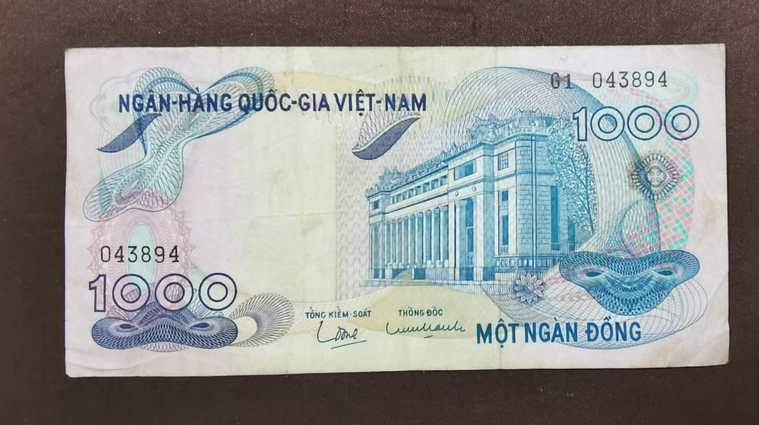 北京马甸外币专卖微拍第三十一期，纸币专场，陆续上新，欢迎光临 越南早期纸币，品相如图，五品左右