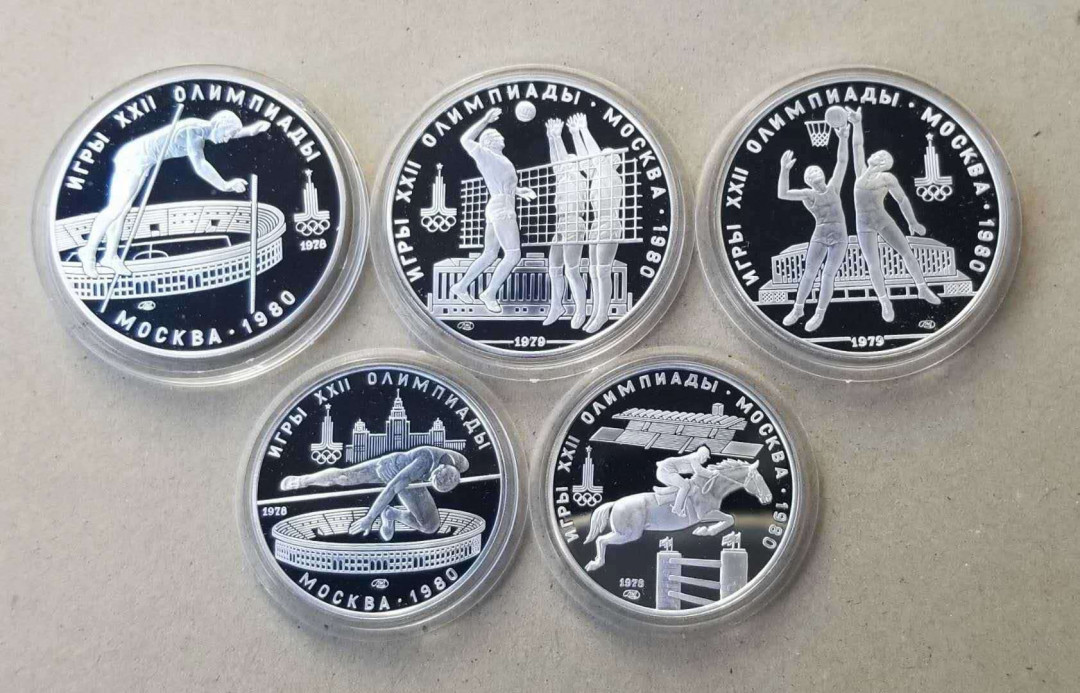【币观天下】第130场钱币拍卖～ 苏联1980年莫斯科奥运会银币第二组5枚
