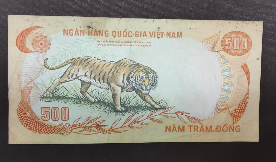 北京马甸外币专卖微拍第三十一期，纸币专场，陆续上新，欢迎光临 越南大老虎纸币，品相如图，流通品五品左右