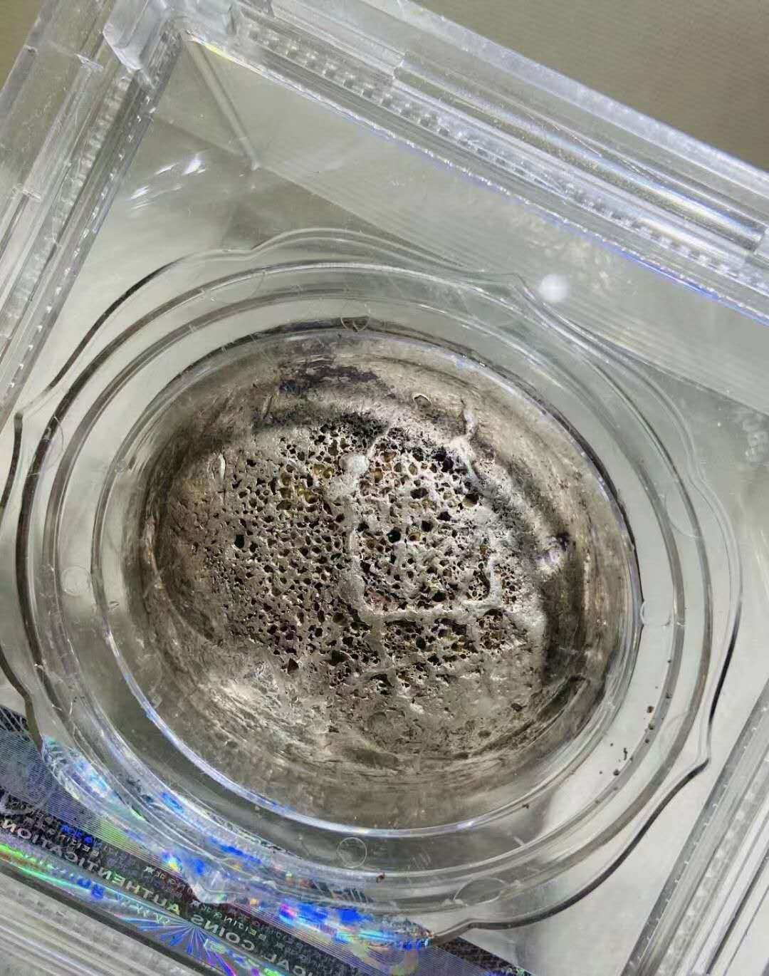 公博评级清代雷波厅十两官锭 