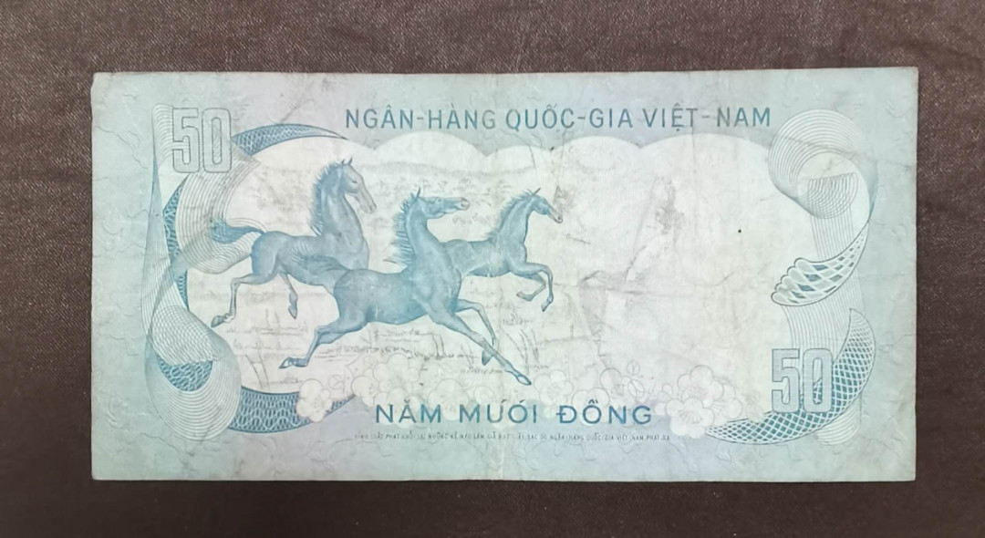 北京马甸外币专卖微拍第三十一期，纸币专场，陆续上新，欢迎光临 越南早期纸币，品相如图，流通品4品左右