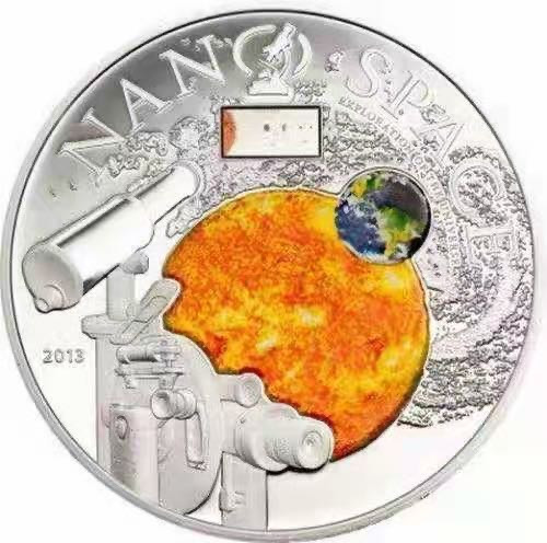 【币观天下】第130场钱币拍卖～ 库克2013年宇宙探索纳米芯片镶嵌银币 