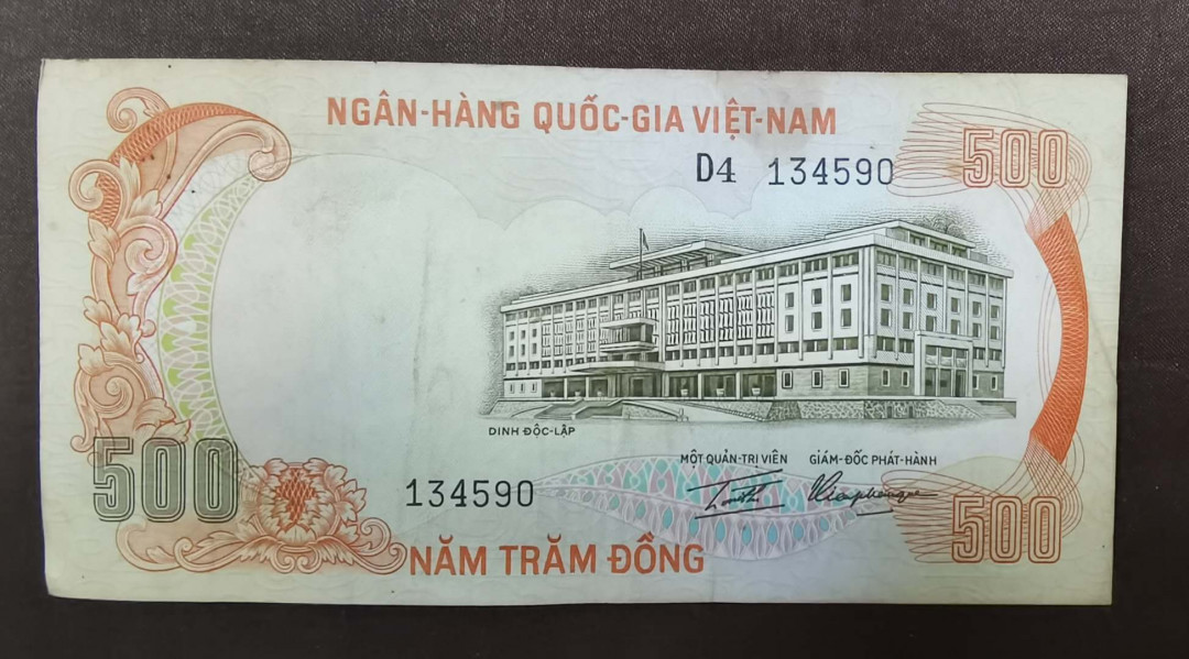 北京马甸外币专卖微拍第三十一期，纸币专场，陆续上新，欢迎光临 越南大老虎纸币，品相如图，流通品五品左右