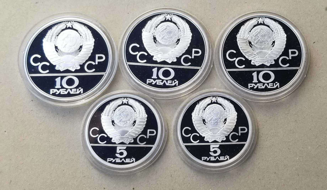 【币观天下】第130场钱币拍卖～ 苏联1980年莫斯科奥运会银币第二组5枚