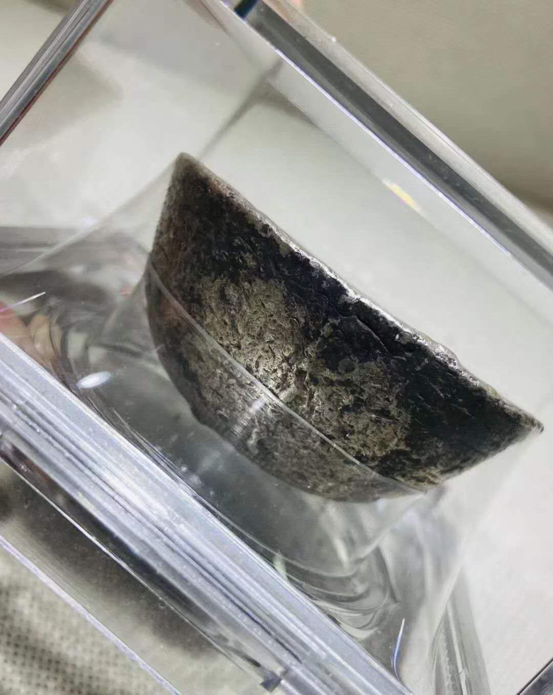 公博评级清代雷波厅十两官锭 