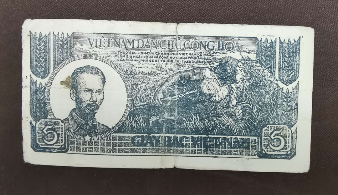 北京马甸外币专卖微拍第三十一期，纸币专场，陆续上新，欢迎光临 越南民主共和纸币，品相如图，流通品四品左右