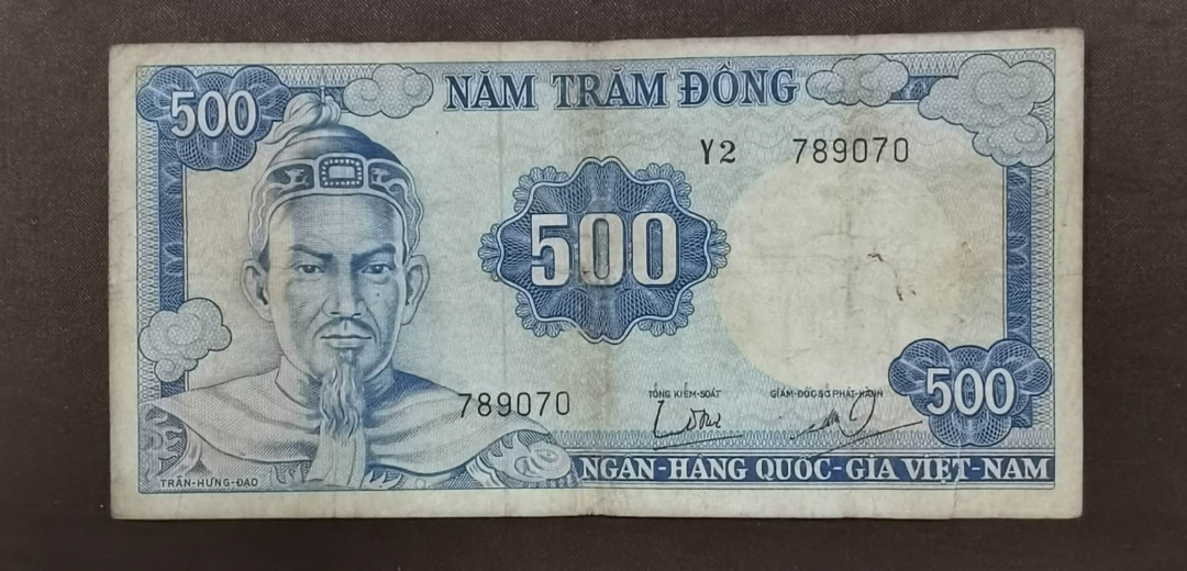 北京马甸外币专卖微拍第三十一期，纸币专场，陆续上新，欢迎光临 越南早期纸币，品相如图，流通品4品左右，中间折痕处有微露