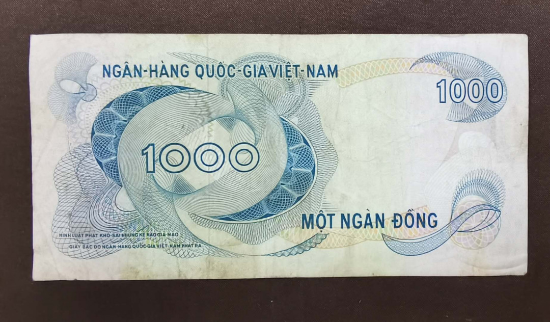 北京马甸外币专卖微拍第三十一期，纸币专场，陆续上新，欢迎光临 越南早期纸币，品相如图，五品左右
