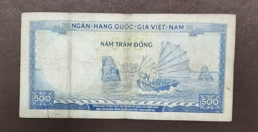 北京马甸外币专卖微拍第三十一期，纸币专场，陆续上新，欢迎光临 越南早期纸币，品相如图，流通品4品左右，中间折痕处有微露