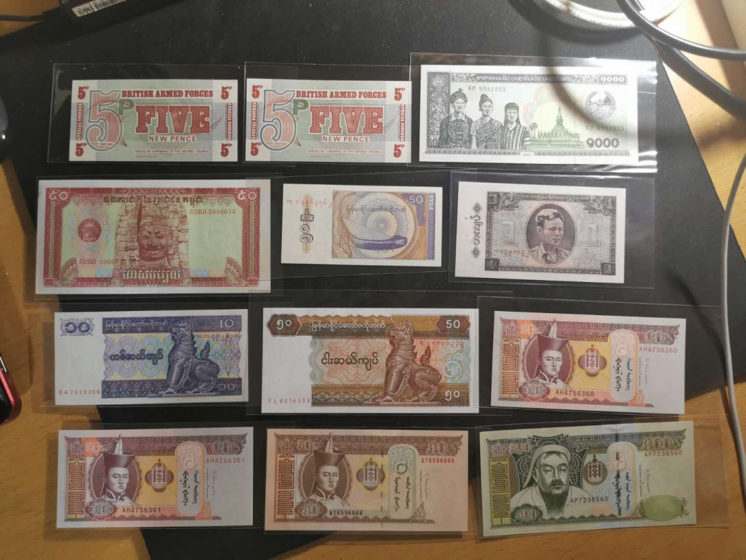 【鲸贝乐淘·外币】千字文·第“世禄侈富，车驾肥轻”号拍卖 【外币17张】全新全品UNC ，一组17张