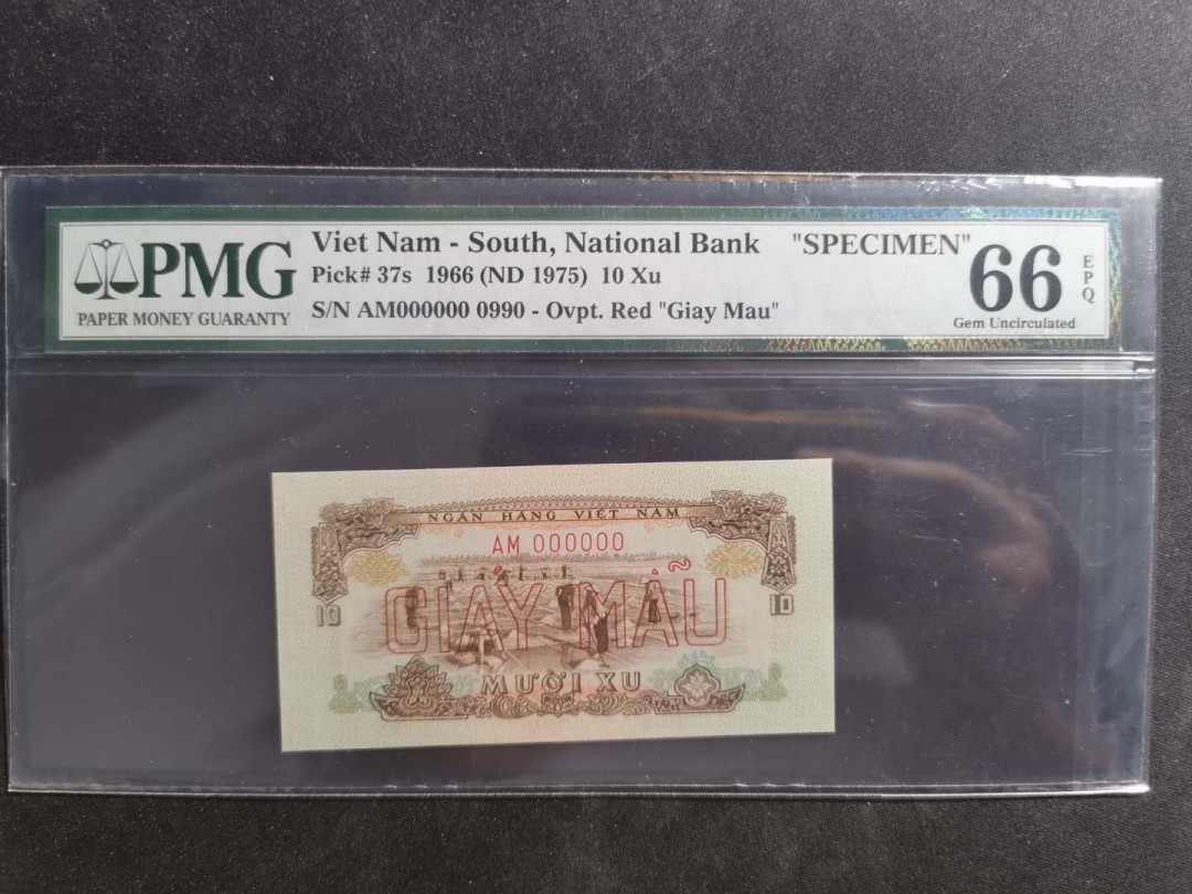 【鲸贝乐淘·外币】千字文·第“世禄侈富，车驾肥轻”号拍卖 【中国代印·票样】1966年越南🇻🇳 10XU，票样样币，PMG66E 