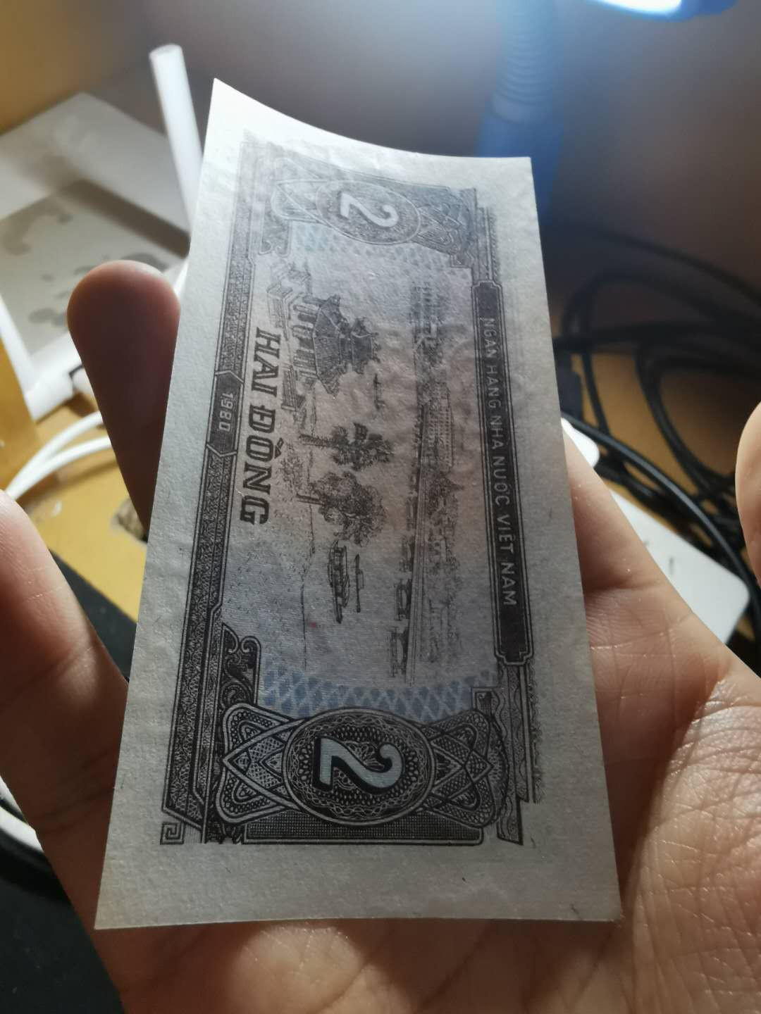 【鲸贝乐淘·外币】千字文·第“世禄侈富，车驾肥轻”号拍卖 【越南🇻🇳 】1980年2盾，全新全品UNC 