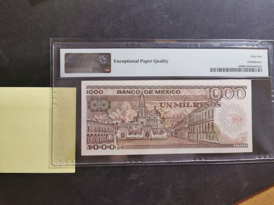 【鲸贝乐淘·外币】千字文·第“世禄侈富，车驾肥轻”号拍卖 【墨西哥🇲🇽 】1985年1000比索，PMG66E ，亚军分