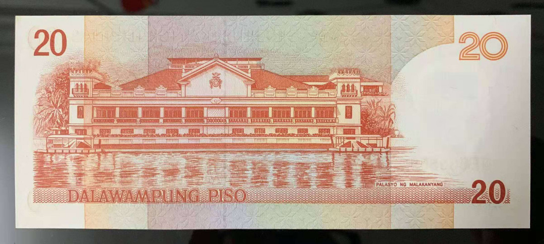 【鲸贝乐淘·外币】千字文·第“世禄侈富，车驾肥轻”号拍卖 【菲律宾🇵🇭 】1999年20元，QE555555，全同通天号，全新全品UNC 