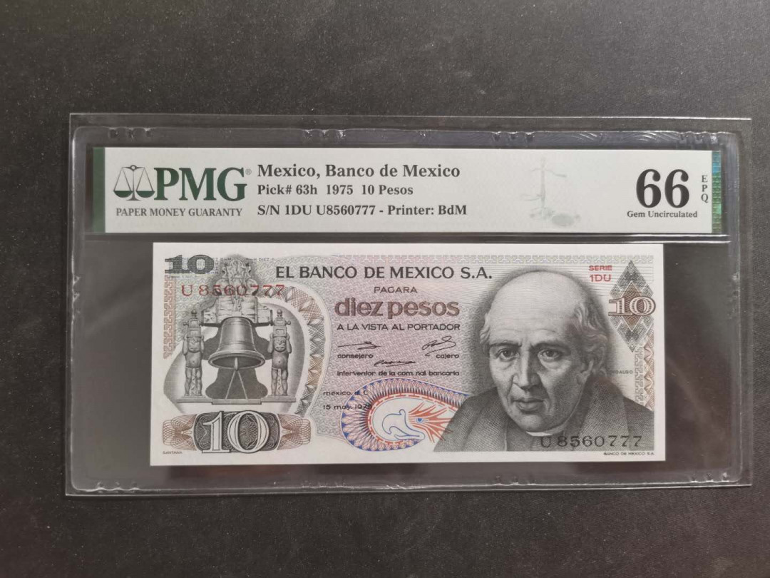 【鲸贝乐淘·外币】千字文·第“世禄侈富，车驾肥轻”号拍卖 【墨西哥🇲🇽 】1975年10比索，PMG66E 