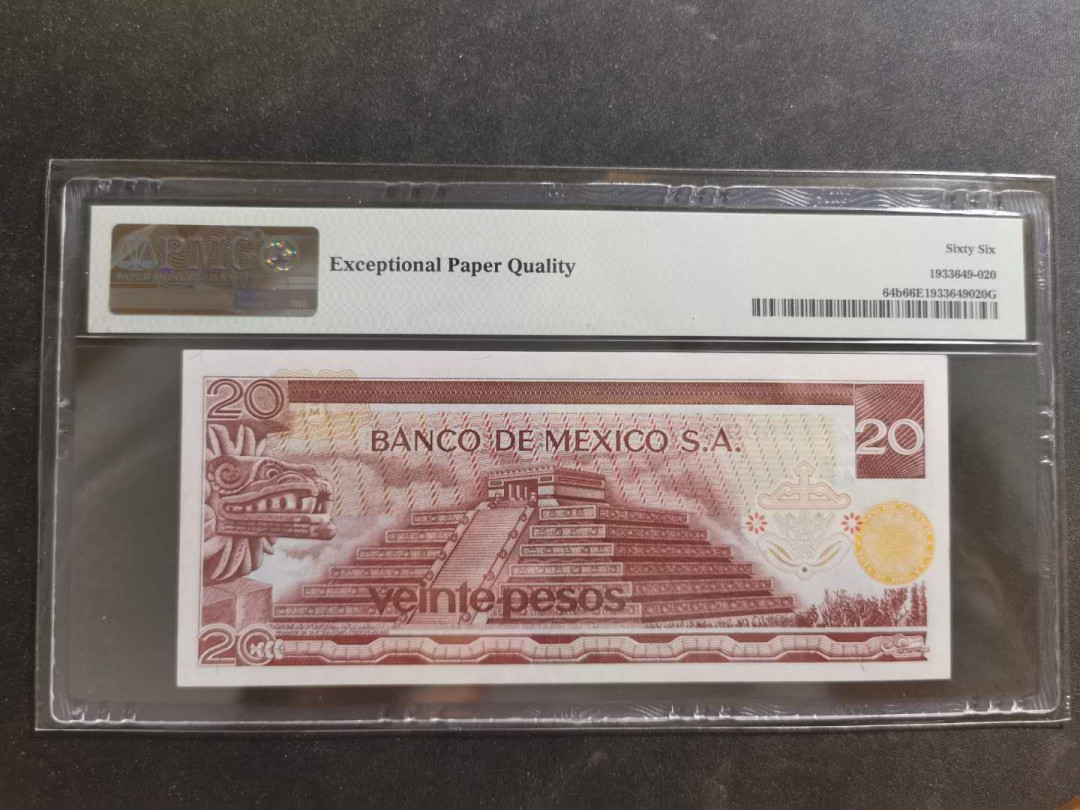 【鲸贝乐淘·外币】千字文·第“世禄侈富，车驾肥轻”号拍卖 【墨西哥🇲🇽 】1973年20比索，PMG66E 